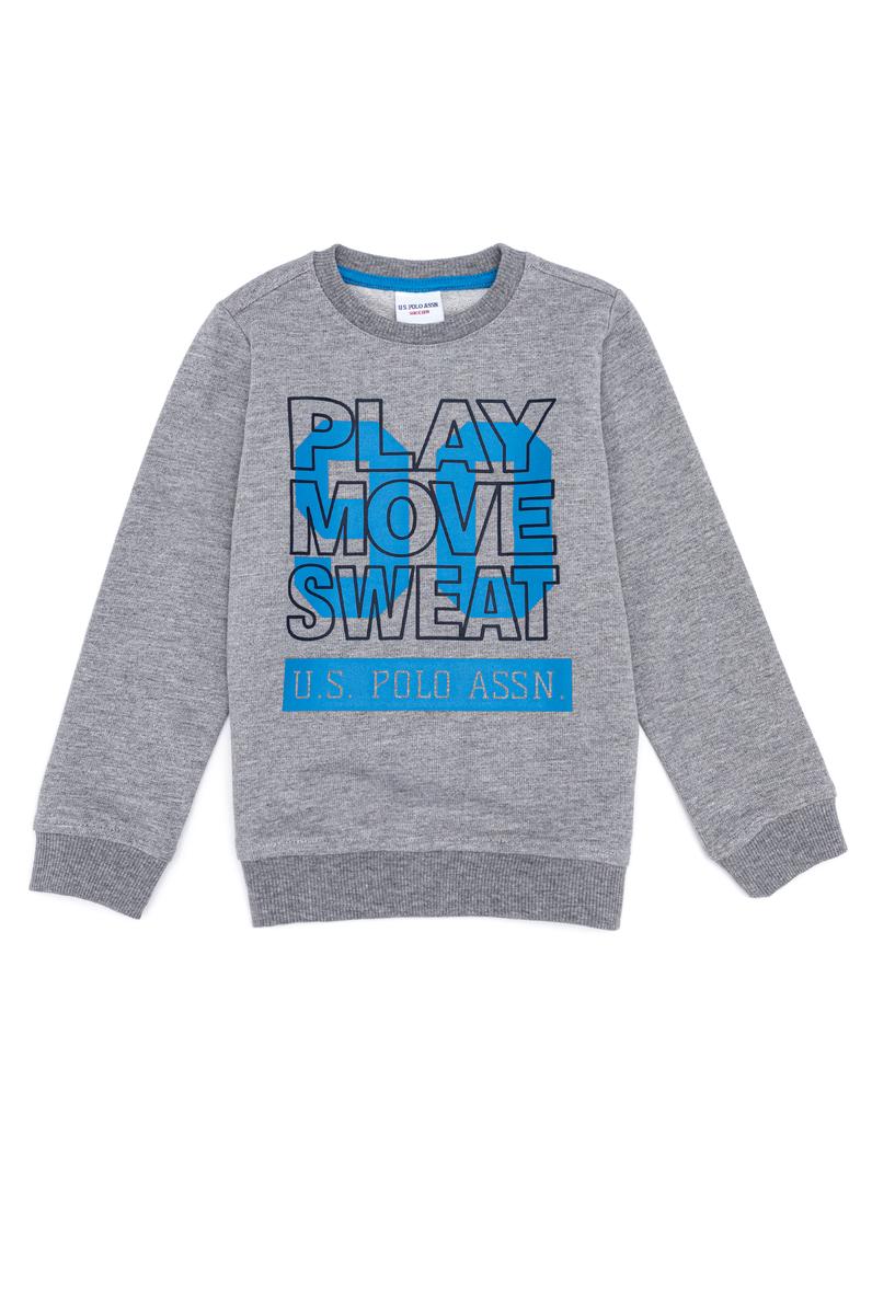 Erkek Çocuk Gri Melanj Sweatshirt